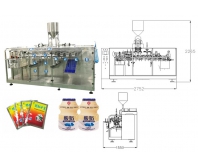 OCL-140S 水平式雙給袋包裝機 Horizontal double-to-bag packaging machine